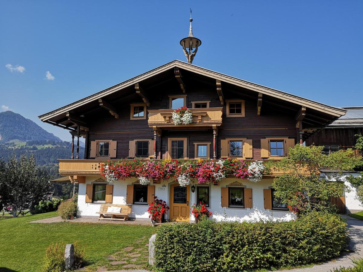 Vornbichlhof Apartment *