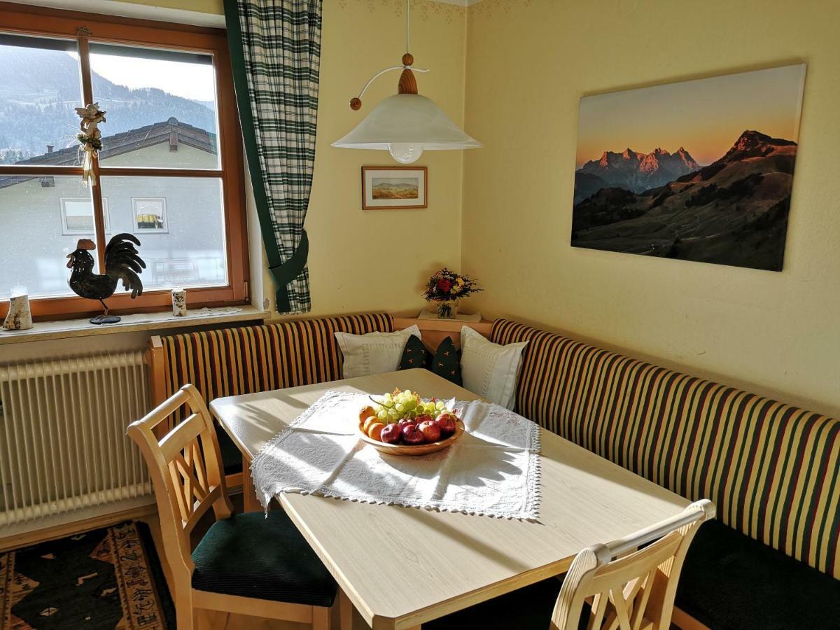 Vornbichlhof Apartment Fieberbrunn