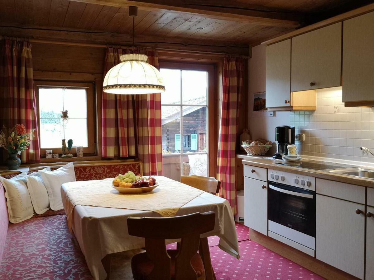 Vornbichlhof Apartment *